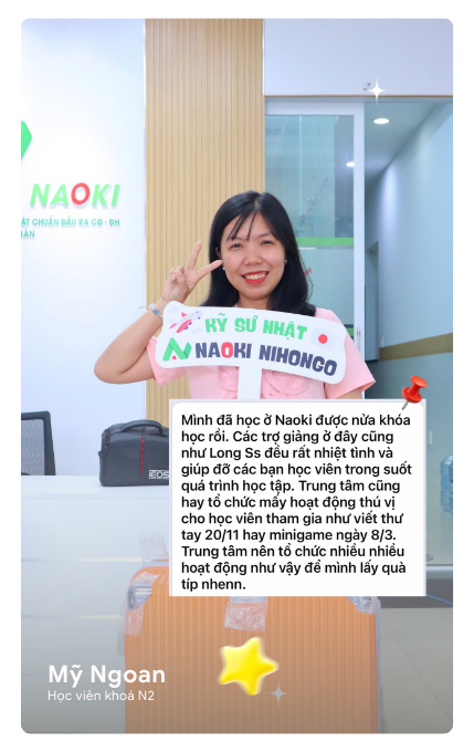 Mỹ Ngoan.png